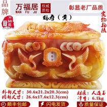 Heshou Huang (30 years old low price) funeral supplies high quality urn Life box coffin