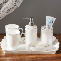 Bathroom five-piece electric toothbrush bathroom wash set toilet brush Cup wash cup home Cup rinse Cup