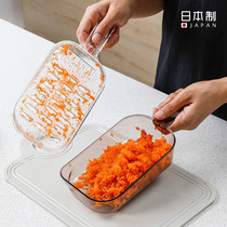 Japan imported fruit and vegetable mud grinder Household ginger and garlic mud grinder Baby food manual grinding tool Vegetable cutter