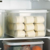 Japan imported refrigerator storage box super large capacity fruit and vegetable fresh box plastic transparent food sealing box with lid