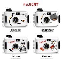 FUJICAT Film Film Retro Cute Waterproof Fool Camera Student Couple Valentines Day Birthday Gift
