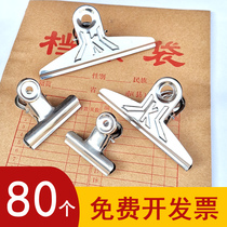 Stainless steel ticket holder Large medium and small stainless steel clip Office documents financial iron ticket holder Stationery clip