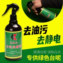 Billiards table Butteni cleaning liquid table Flexographic Table Cloth Decontamination to electrostatic drinks Inprintable surface Refurbished Supplies