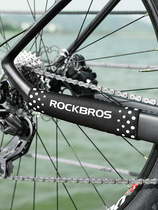 Locke Brothers Bicycle Chain Sticker Frame Sticker Velcro Protection Car Paint Mountain Bike Road Accessories