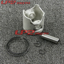 Motorcycle accessories Yamaha TZR125 T-Boy 125 piston piston ring