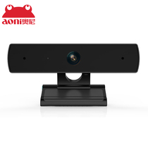 Oni C31 Smart TV Camera 1080P HD Drive-Free IPTV Set Top Box Video Call with Microphone