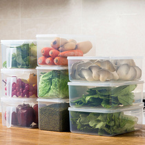 Home with lid transparent refrigerator storage box plastic kitchen sealed food storage box fruit food preservation box