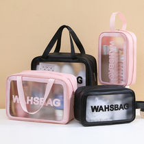 Home home cosmetic bag ins wind female large-capacity skin care products storage bag Portable travel portable waterproof wash bag