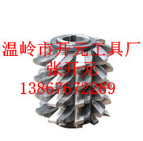 20-degree inlaid sheet gear hob insert sheet Rolling tooth knife M22 M24 M24 M26 M28 M28 M36 M36 M36 M36