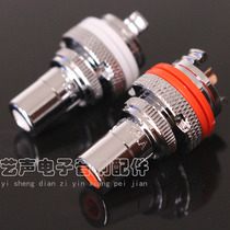  Copper rhodium-plated copper gold-plated lotus seat RCA female seat fever amplifier lotus socket audio terminal