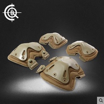 CQB Transformers 2th generation outdoor mountaineering riding pulley protective gear knee protection elbow guard Real person CS field equipment accessories