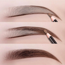 Wire Eyebrow Pencil Waterproof and sweat-proof non-decolorization long-lasting hand tear knife women Gray black coffee