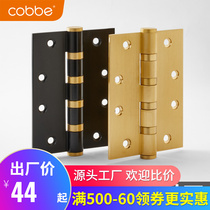 Kabe indoor door hinge copper bearing flat open wood door hinge foldout thickened fold loose-leaf 4 inch sheet