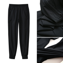 Customized mens quick-drying pants four-sided flameproof casual sweatpants bunched feet running stretch pants k