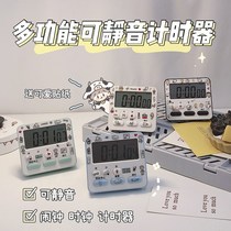 Timer student ins learning postgraduate entrance examination time management kitchen reminder writing homework timer alarm clock dual use