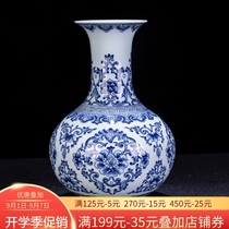 Jingdezhen ceramic antique flower arrangement hand-painted blue and white porcelain vase living room large floor furnishings