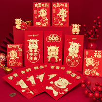 2021 Year of the Ox red packet New Year cartoon New Year pressure year old red packet Personality creative Spring Festival universal Zodiac red packet