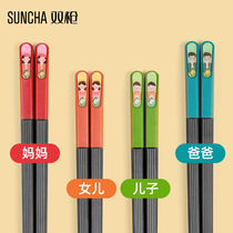 Double gun alloy chopsticks household non-slip mildew high temperature family 2021 new children one person one chopstick light luxury wind