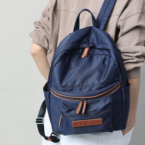 Strong Brother Referral Japan Nylon Accessories Genuine Leather Superior Sense Double Shoulder Bag Woman Brief About Large Capacity Light Travel Backpack