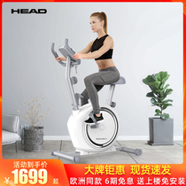 Hyde exercise bike pedal magnetic control gym exercise weight loss equipment ultra-quiet indoor home bicycle