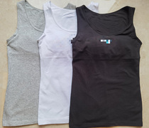 Foreign trade Yu single girl spandex cotton BRA vest bottoming outside wearing warm A- 6-2