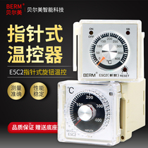 E5C2-R Thermostat Thermostat Pointer Thermostat E5C2 Oven Temper Control Send base