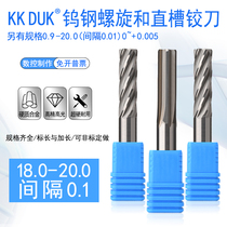 Tungsten steel cutter alloy reamer 18 18 0 18 05 19 0 19 20 20 0