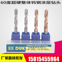 Straight shank overall alloy bit 60 degrees tungsten coating bit 3 9 3 95 4 0 4 05 4 1 4-15