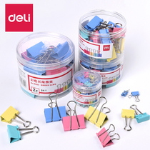 Deli stationery color long tail clip small medium and large dovetail clip Phoenix tail clip ticket clip book Iron clip office supplies
