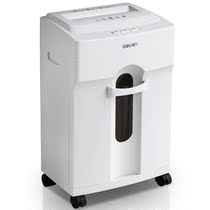 Deli Paper shredder 9920 office and household silent electric mini file shredder High power shredder