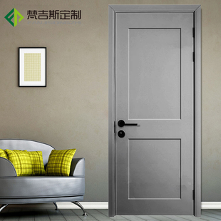 灰色卧室木门北欧撞色烤漆门实木工艺房门静音套装门定制窄边门套