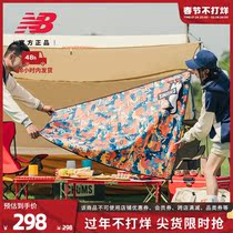 (CHUMS Joint Edition) New Balance Official New Fashion Printing Trend Picnic Mat CH621684