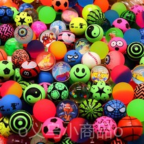 No. 32 mixed stretch ball one yuan twist egg machine bounce ball jump ball smiley face pinball baseball luminous ball