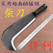 Manganese steel outdoor Japanese open road knife Jungle field hand forged thickened household old-fashioned wood chopping knife imported from Germany