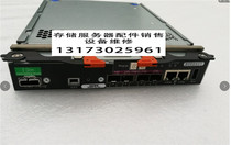 Wave AS510H 3 5x12 tray 4GbCache integrated 8644SASx2