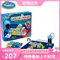 American import Thinkfun Circuit Maze Physics enlightenment Logic puzzle parent-child toy Circuit Maze