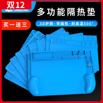 Computer mobile phone repair table Workbench high temperature anti-static magnetic silicone working pad hot air gun anti-scalding pad