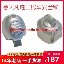 FIAMMA FIAMMA RV door lock RV child lock RV door Domeda door lock Jinghang RV accessories
