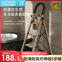 Ladder household folding telescopic safety thickening aluminum alloy light herringbone ladder indoor multifunctional five-step small climbing ladder