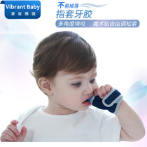 Put the baby eating hand artifact thumb borrowing glove-type tooth bite hand orthotics baby anti-sucking hand anti-sucking hand anti-sucking hand child