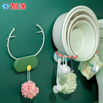 Washbasin storage rack Hole-free wall-mounted toilet toilet basin storage rack Bathroom shelf Toilet shelf