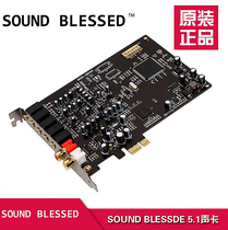 Innovation 5 1 PCI-E Sound Card PCI-E Audio Built-in Small Card K Song Desktop Sound Card