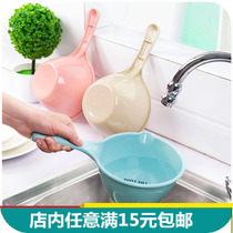 Creative Home Plastic Thickened Water Ladle Kitchen Water Spoons Water Scoop Baby Baby Baby Bath Baladywater Scoop