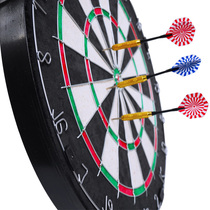 Dart board indoor professional set childrens toys advanced target plate competition home safety pin type flying target props