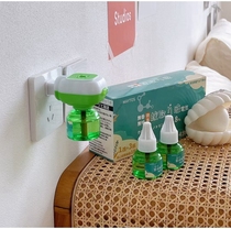 Long-acting mosquito repellent day single baby pregnant women electric mosquito repellent liquid mosquito repellent liquid electric mosquito coil set R50