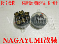 Silver blade yp250 Linhai 300 disc shadow rowing S350 Riya carved Taiwan modified Puli