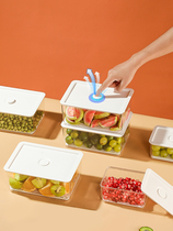 (Japanese) sealed box with air valve vacuum preservation box drain partition vegetable and fruit household refrigerator transparent box 4100