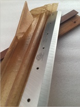 Caiba CB-480V6 digital display paper cutter cutting blade Huibao Huibao 480Z V8 2 paper cutter blade