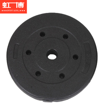 Hongbo real heavy rubber package environmental protection dumbbell piece barbell stick dumbbell barbell universal piece fitness equipment
