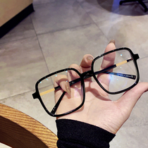 Big frame thin plain face square thick frame flat light frame mens Korean black anti-blue glasses frame womens myopia eyes